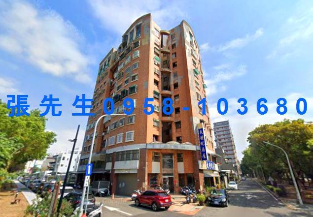 嘉義西區法拍法拍屋-2
