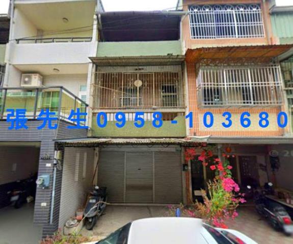 嘉義中埔法拍法拍屋-4