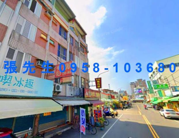 嘉義東區法拍法拍屋-2