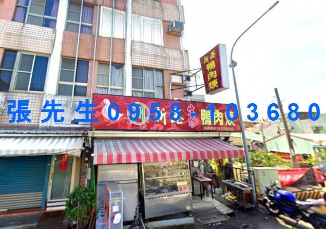 嘉義東區法拍法拍屋-3
