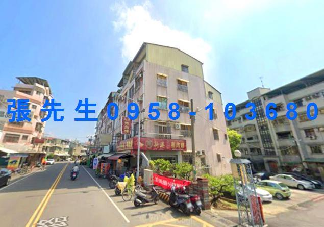 嘉義東區法拍法拍屋-4