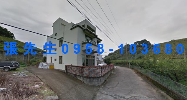 苗栗卓蘭法拍屋法拍-1