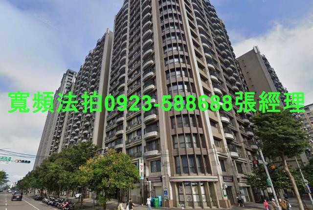 新北林口法拍屋法拍-0