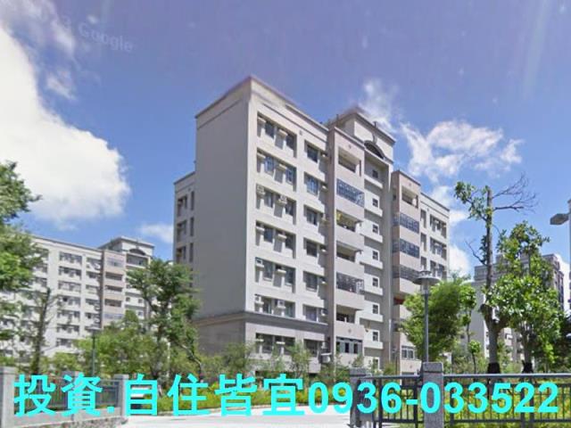 三重區法拍屋重陽芳鄰福隆路10號2樓捷運三和國中站