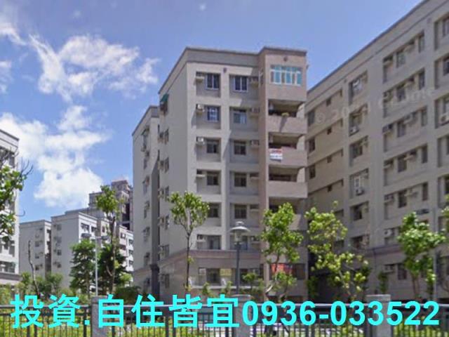 新北五股拍賣法拍屋-1