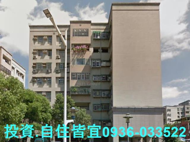 新北五股拍賣法拍屋-3