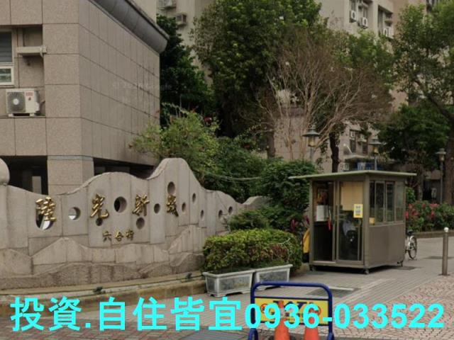 新北五股拍賣法拍屋-4