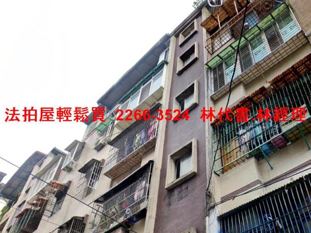 新北新店法拍法拍屋-1