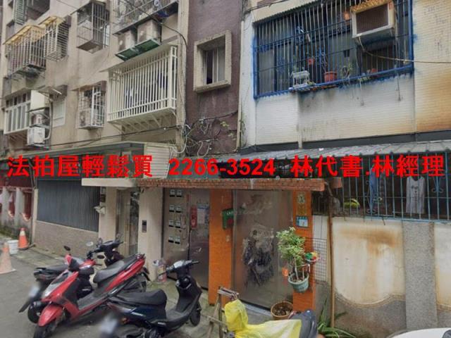 新北新店法拍法拍屋-2