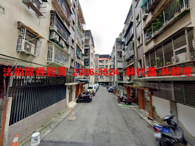 新北新店法拍法拍屋-3