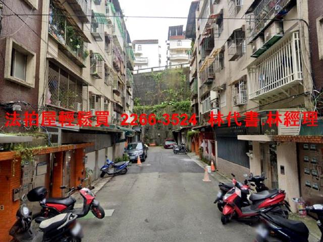 新北新店法拍法拍屋-4
