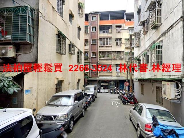 新北新店法拍法拍屋-5
