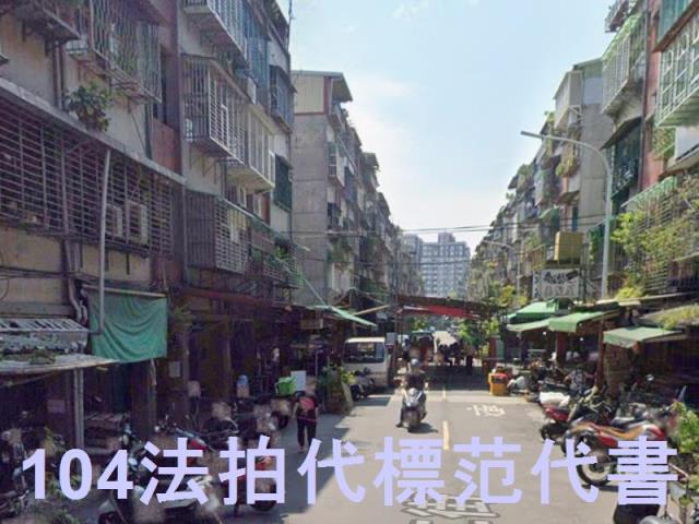新北新莊法拍法拍屋-6