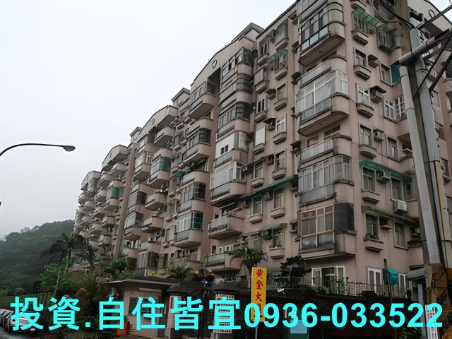 新北瑞芳法拍屋法拍-3
