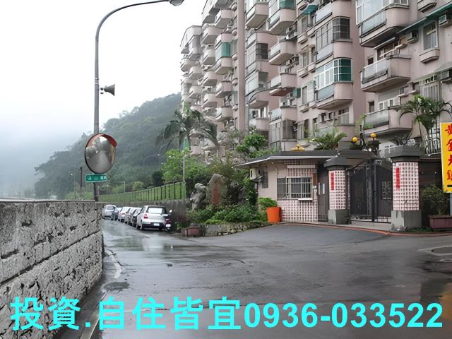 新北瑞芳法拍屋法拍-5