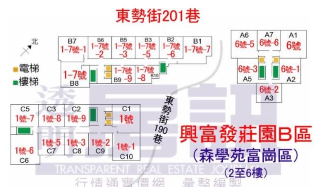 汐止法拍法拍屋-12
