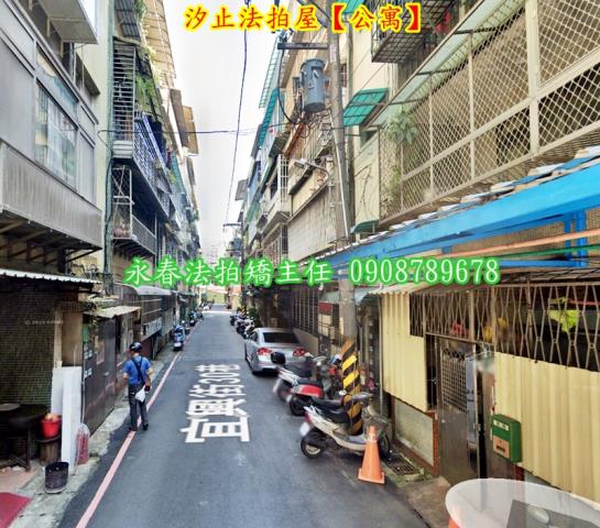 汐止拍賣法拍屋-3