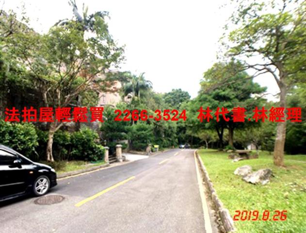 新店法拍法拍屋-9