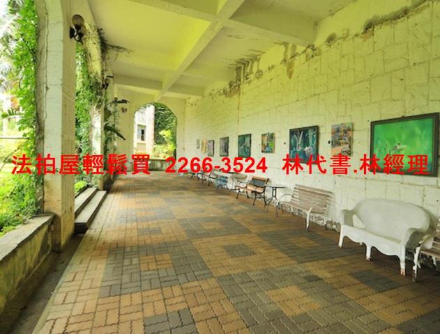 新店法拍法拍屋-10