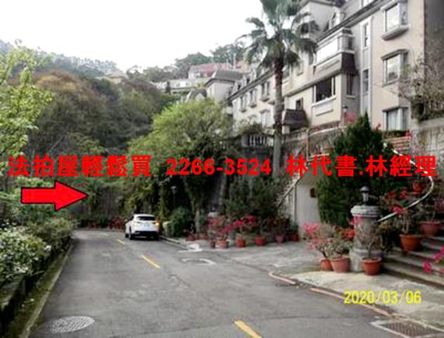 新店法拍法拍屋-3
