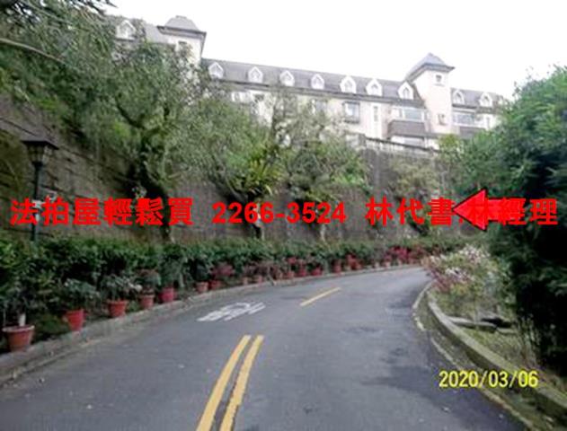 新店法拍法拍屋-7