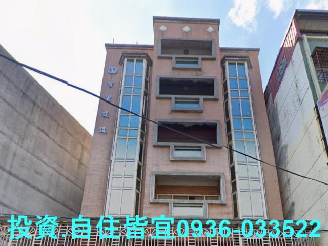 三重法拍屋法拍-0