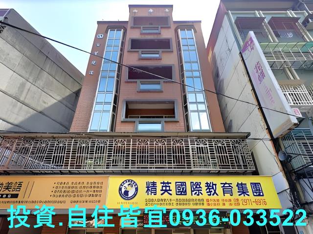 三重法拍屋法拍-2