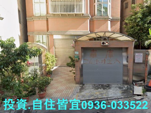 三重法拍屋法拍-5