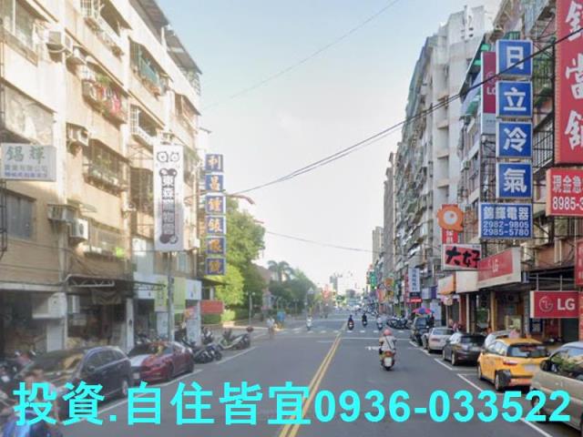 三重法拍屋法拍-7
