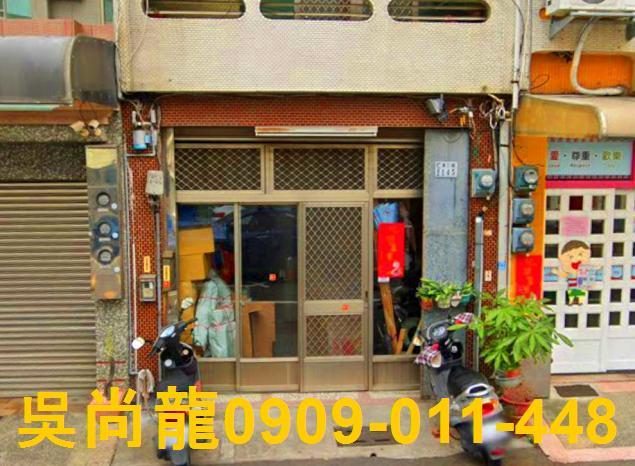 西區法拍法拍屋-1