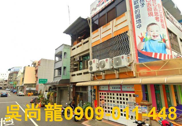西區法拍法拍屋-2