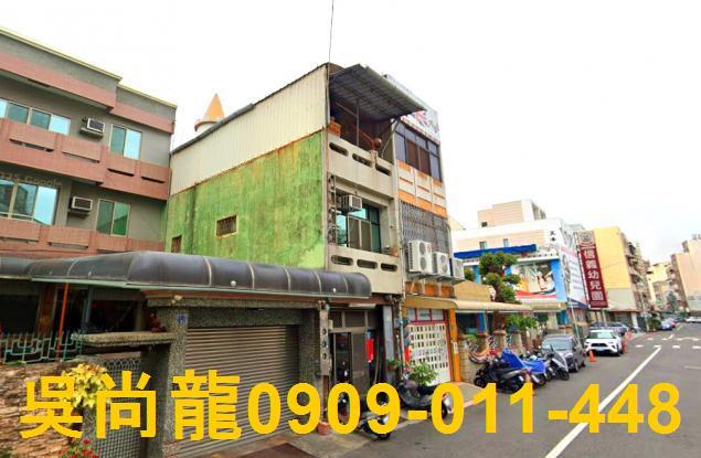 西區法拍法拍屋-3