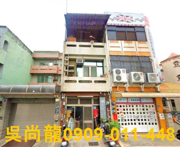 嘉義西區法拍屋大富三街邊間大面寬別墅榮總嘉義分院二二八公園