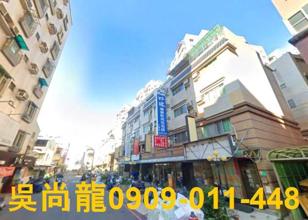 東區法拍法拍屋-1