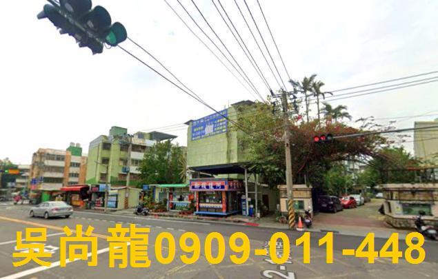 安南法拍法拍屋-1