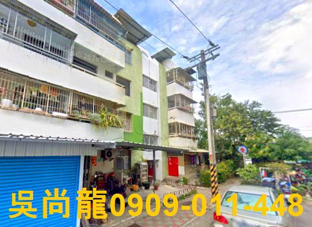 臺南市南區中華南路二段319號三樓