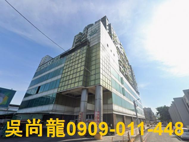 永康法拍屋法拍-1