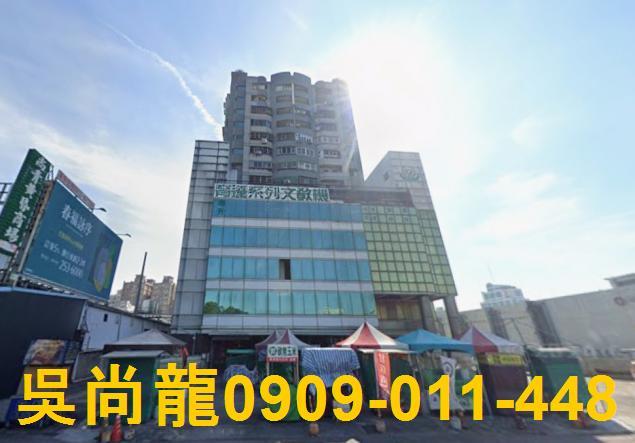 永康法拍屋法拍-2