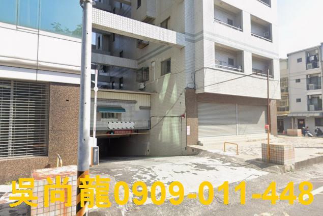 永康法拍屋法拍-3
