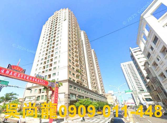 中西區法拍屋法拍-1