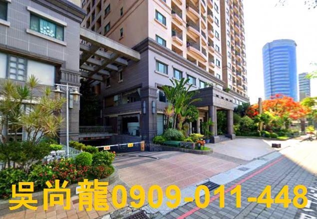 中西區法拍屋法拍-3