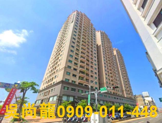 中西區法拍屋法拍-4