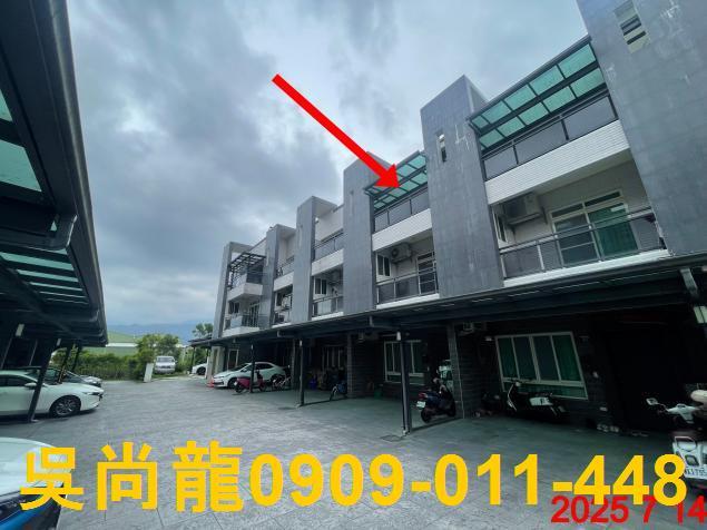 宜蘭市法拍屋代標法拍屋網站農權路法拍屋公告查詢透天