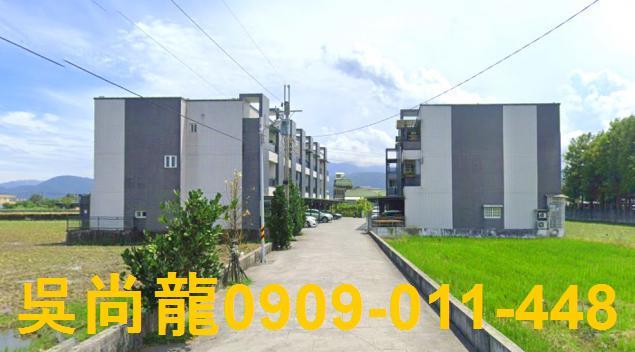 冬山法拍屋法拍-5