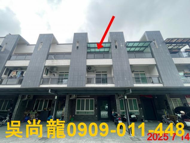 冬山法拍屋法拍-7