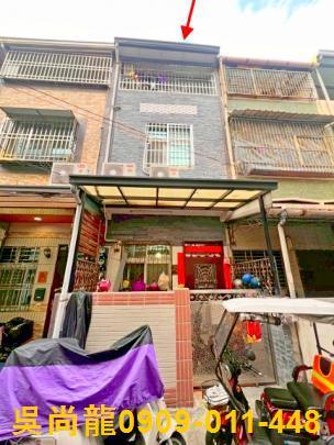 屏東市法拍屋法拍-2