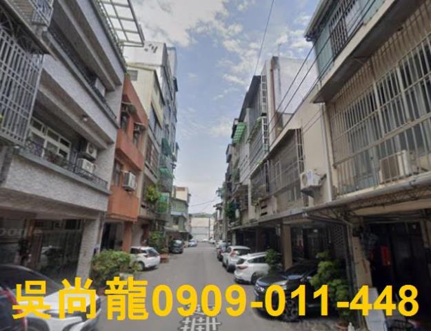 平鎮法拍屋拍賣-1