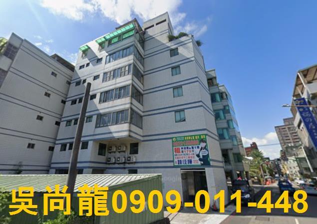 桃園區法拍法拍屋-0