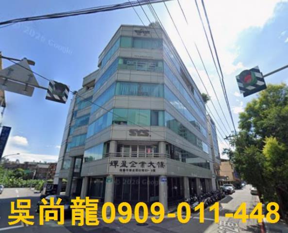 桃園區法拍法拍屋-2