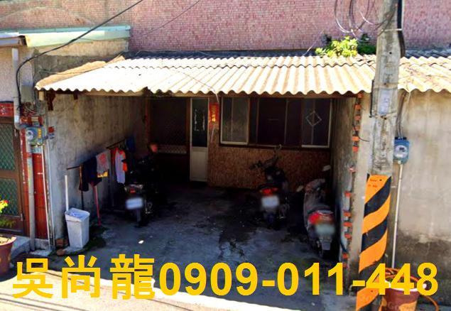 麥寮法拍法拍屋-3